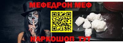 ALPHA PVP Бугуруслан