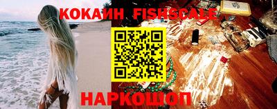 mix Бузулук