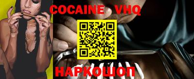 ALPHA PVP Бугуруслан