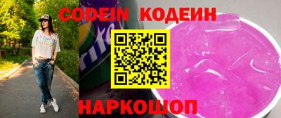 ALPHA PVP Бугуруслан