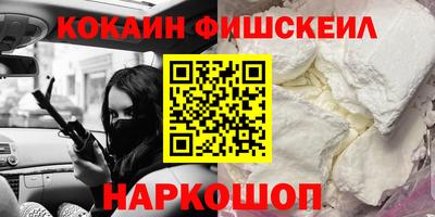 дурь Будённовск