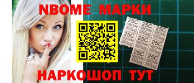ALPHA PVP Бугуруслан