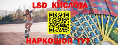 ALPHA PVP Бугуруслан