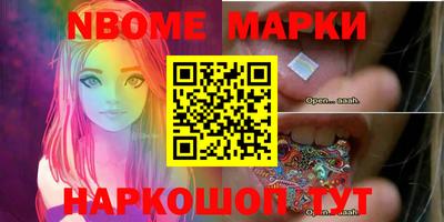 ALPHA PVP Бугуруслан