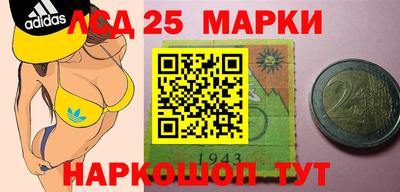 ALPHA PVP Бугуруслан