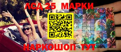 ALPHA PVP Бугуруслан