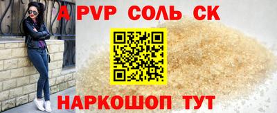 mix Бузулук
