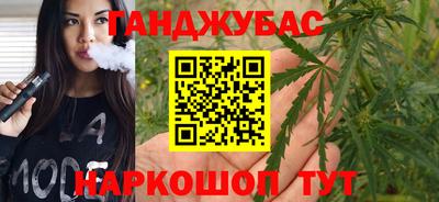 дурь Будённовск