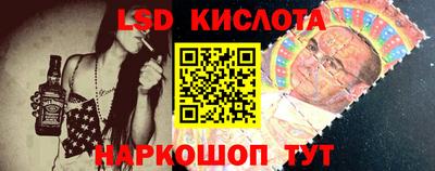 ALPHA PVP Бугуруслан