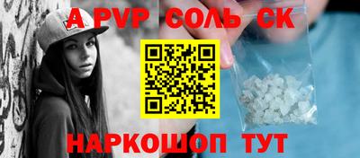 mix Бузулук