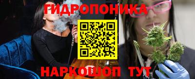 дурь Будённовск
