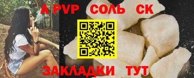 mix Бузулук