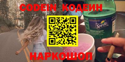 ALPHA PVP Бугуруслан