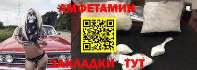 mix Бузулук