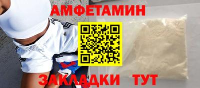 дурь Будённовск