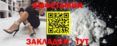 дурь Будённовск
