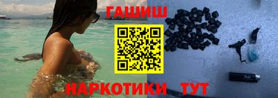 дурь Будённовск