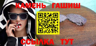 дурь Будённовск