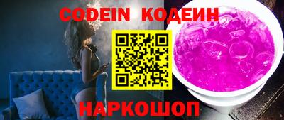 mix Бузулук