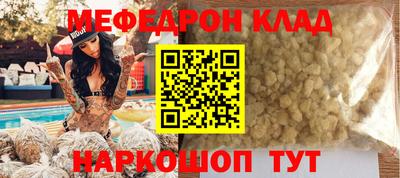 дурь Будённовск
