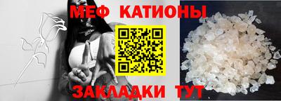 mix Бузулук